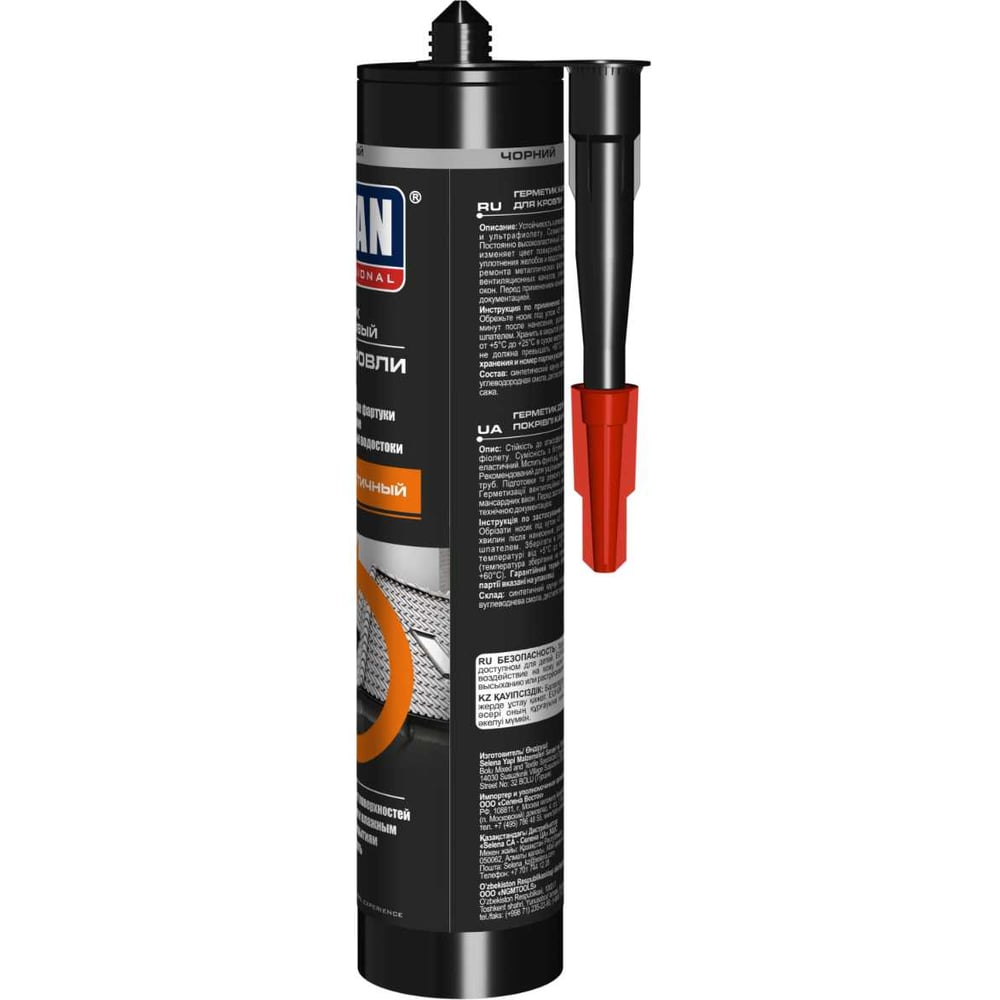 Герметик каучуковый для кровли Tytan PROFESSIONAL, черный, 310 мл. 282548