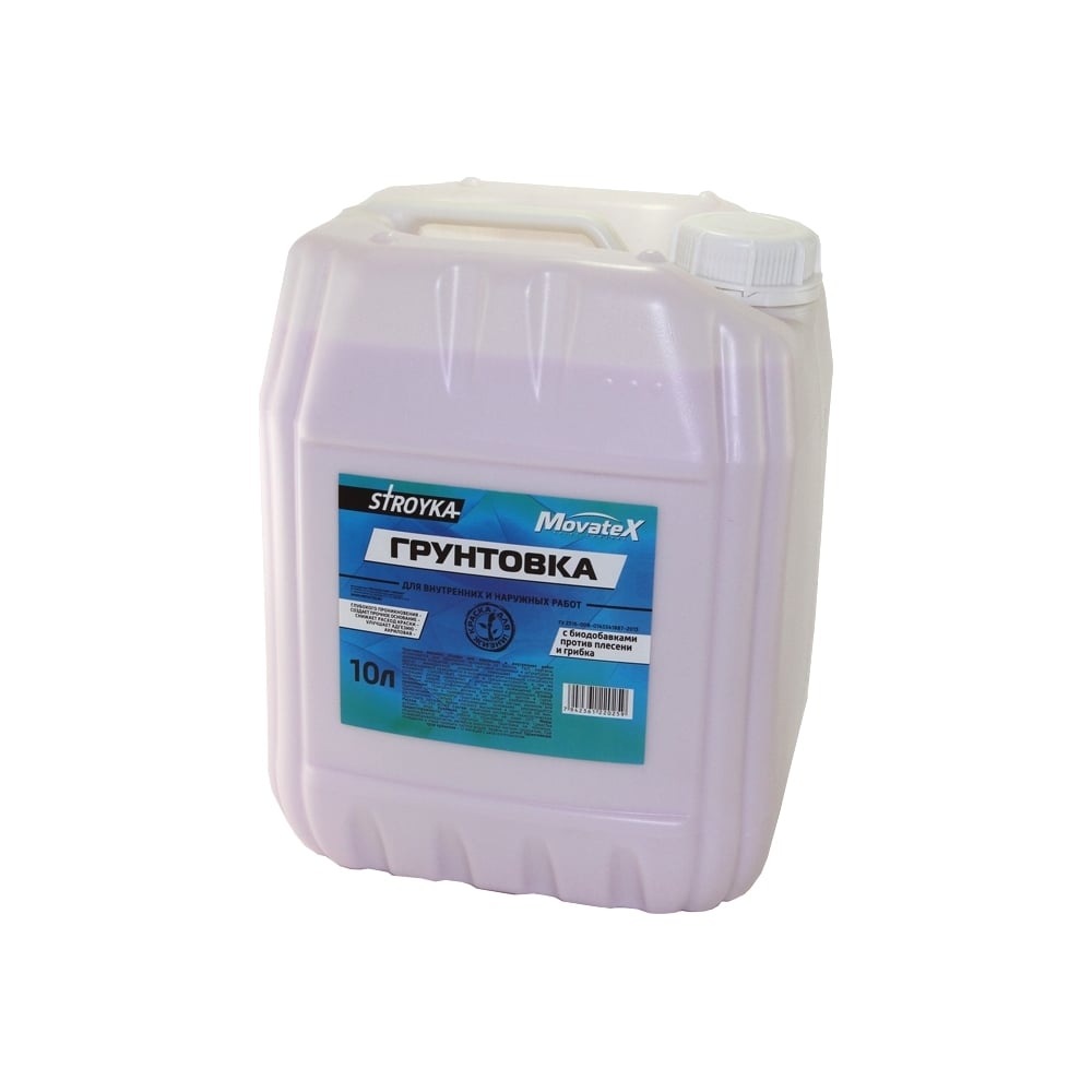 Грунт Movatex Stroyka для наружных и внутренних работ, 10 л Т31708