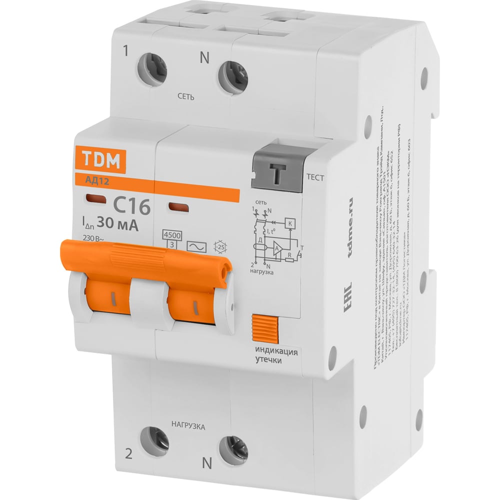 Дифференциальный автомат TDM ELECTRIC АД12 2Р 16А 30мА SQ0204-0106