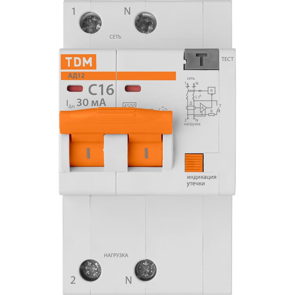 Дифференциальный автомат TDM ELECTRIC АД12 2Р 16А 30мА SQ0204-0106