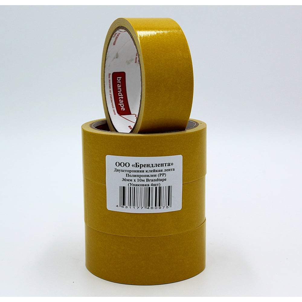 Двухсторонняя клейкая лента Brandtape полипропилен 36мм х 10м (упаковка 4 шт.) 4631177460975