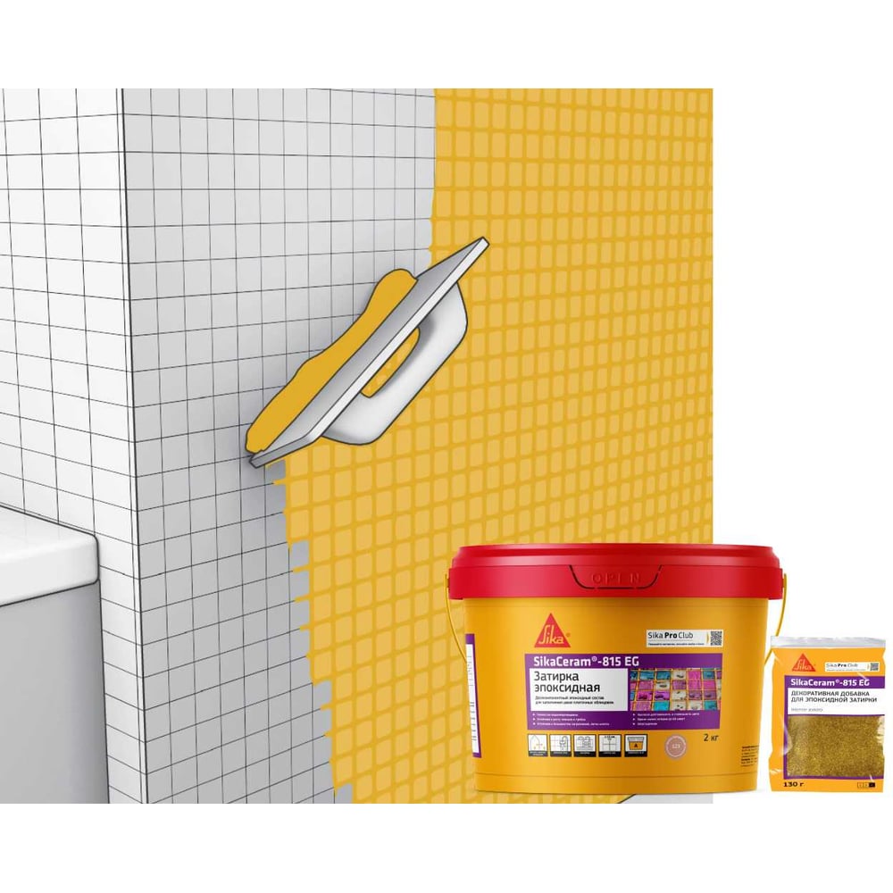 Двухкомпонентная эпоксидная затирка SIKA Ceram-815 EG(AB)131/тём.белый Вед2КГ 683362