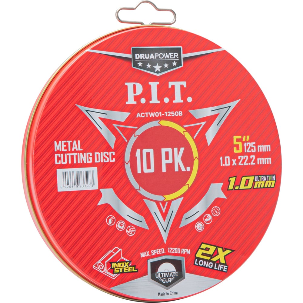 Диск отрезной по металлу и нержавеющей стали P.I.T. DRUA 125x22.2x1 мм, 10 шт, метал. бокс ACTW01-1250B