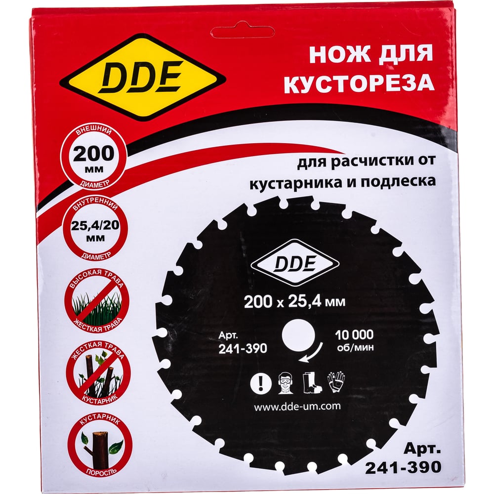 Диск WOOD CUT (200х25.4/20 мм 26 зубьев) для кусторезов DDE 241-390