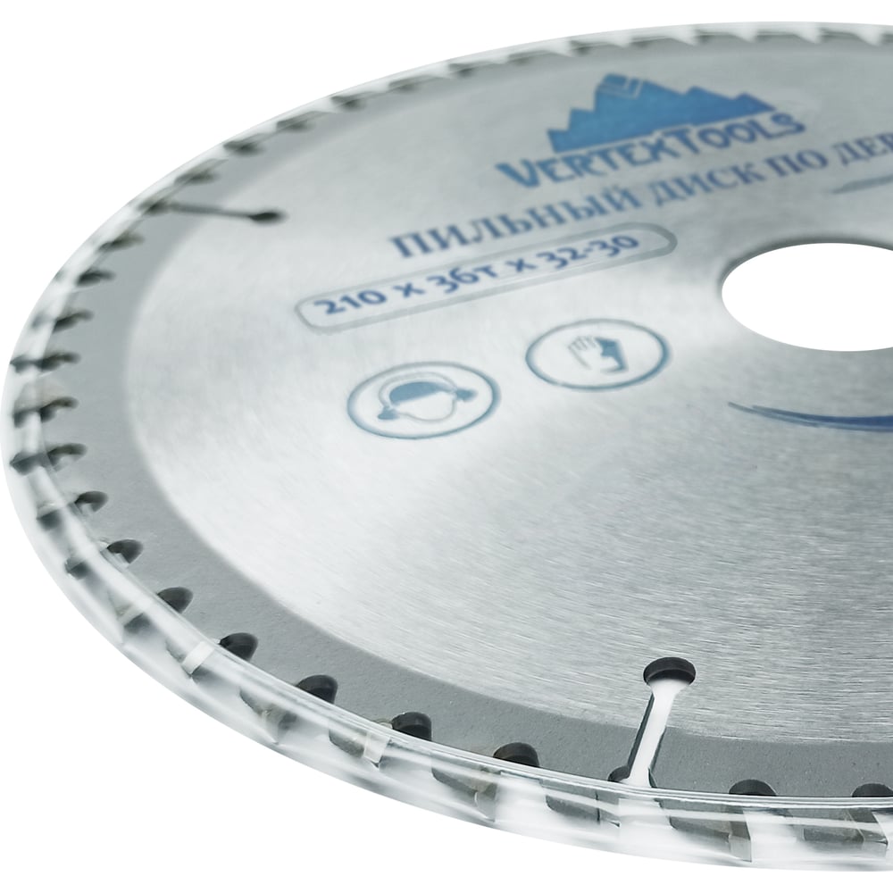Диск пильный по дереву (210х32-30 мм 36 зубов) Vertextools 210-36-32