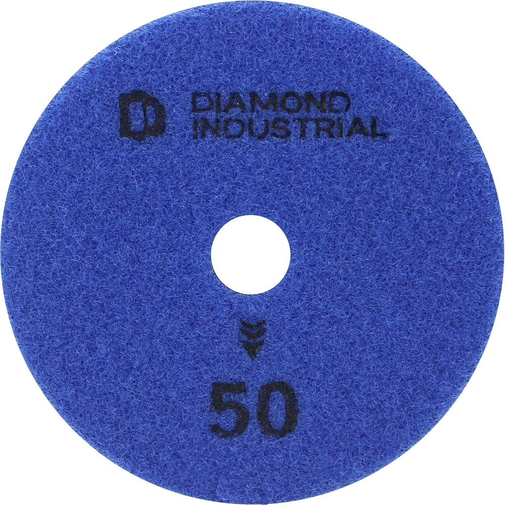 Круг алмазный шлифовальный АГШК черепашка 100 мм сухая №50 Diamond Industrial DIDCHDRY50