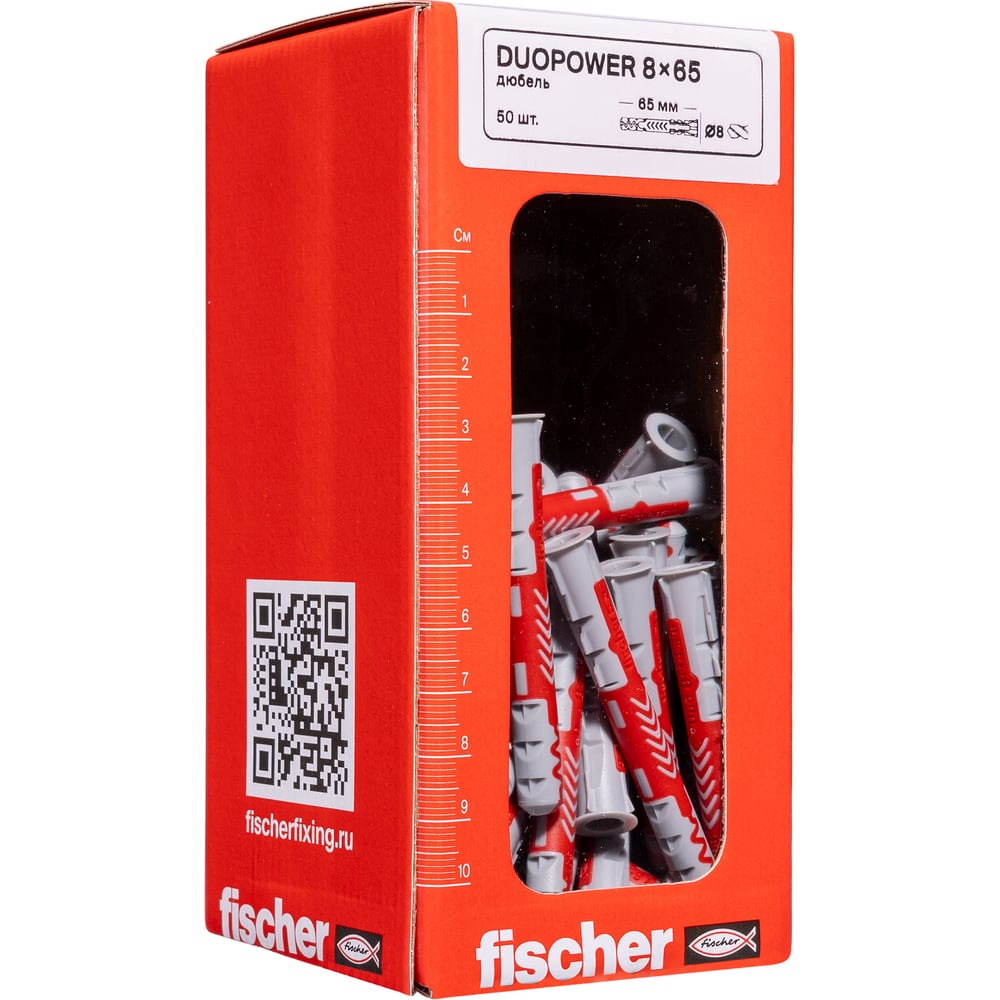 Дюбель Fischer DUOPOWER 8x65 (50 шт.) 577266