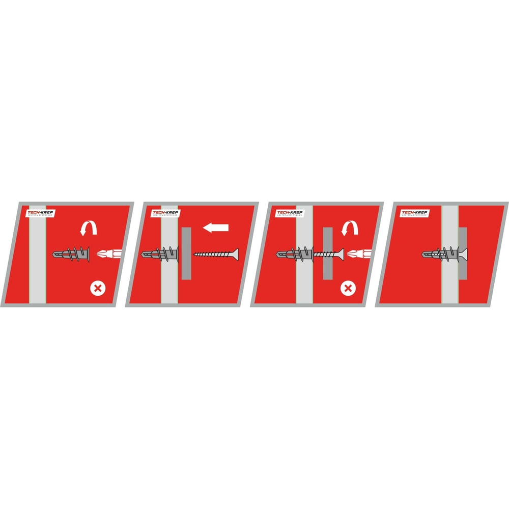 Дюбель Tech-Krep DRIVA PA 14х32 200 шт - ведро 136390