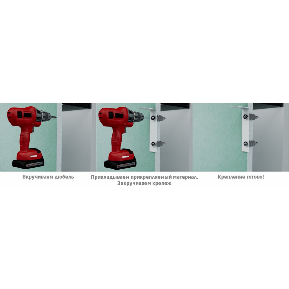 Дюбель Tech-Krep DRIVA PA 14х32 200 шт - ведро 136390