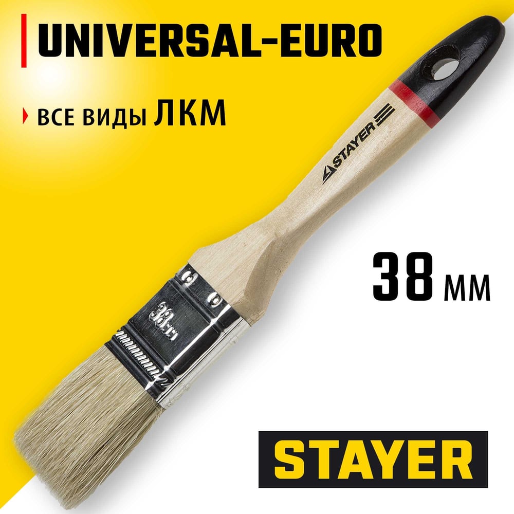 Плоская кисть STAYER UNIVERSAL-EURO светлая натуральная щетина, деревянная ручка, 38мм, 1,5 0102-038"