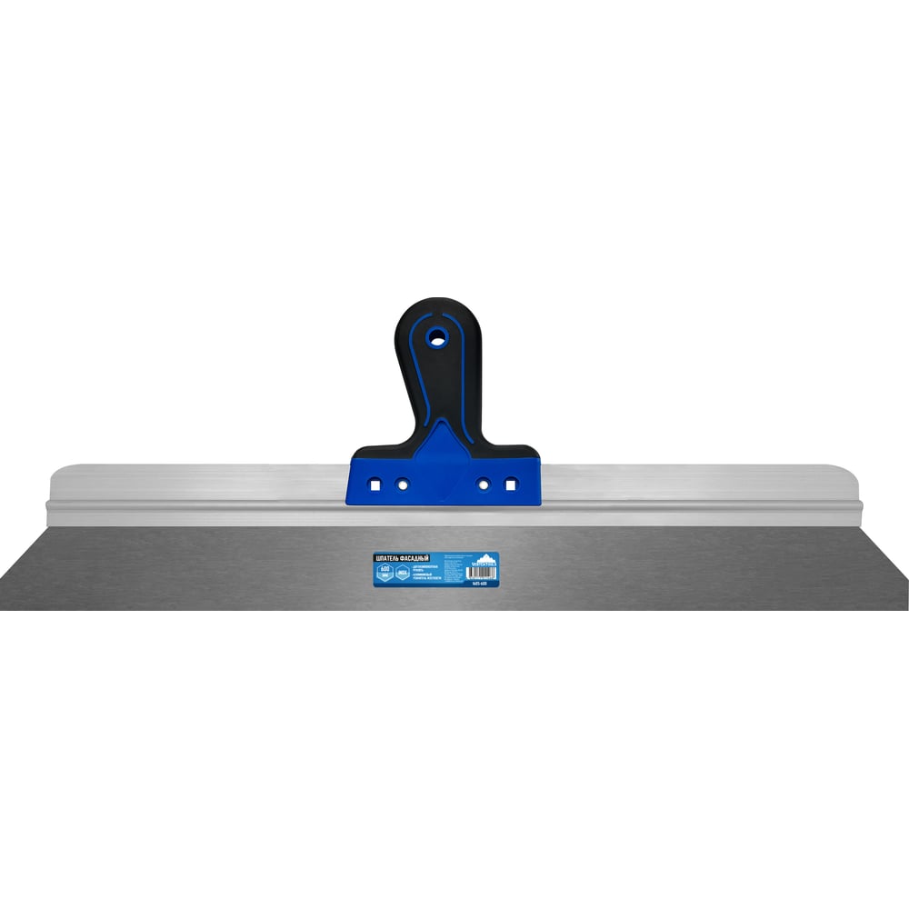 Фасадный шпатель vertextools 600 мм 1605-600