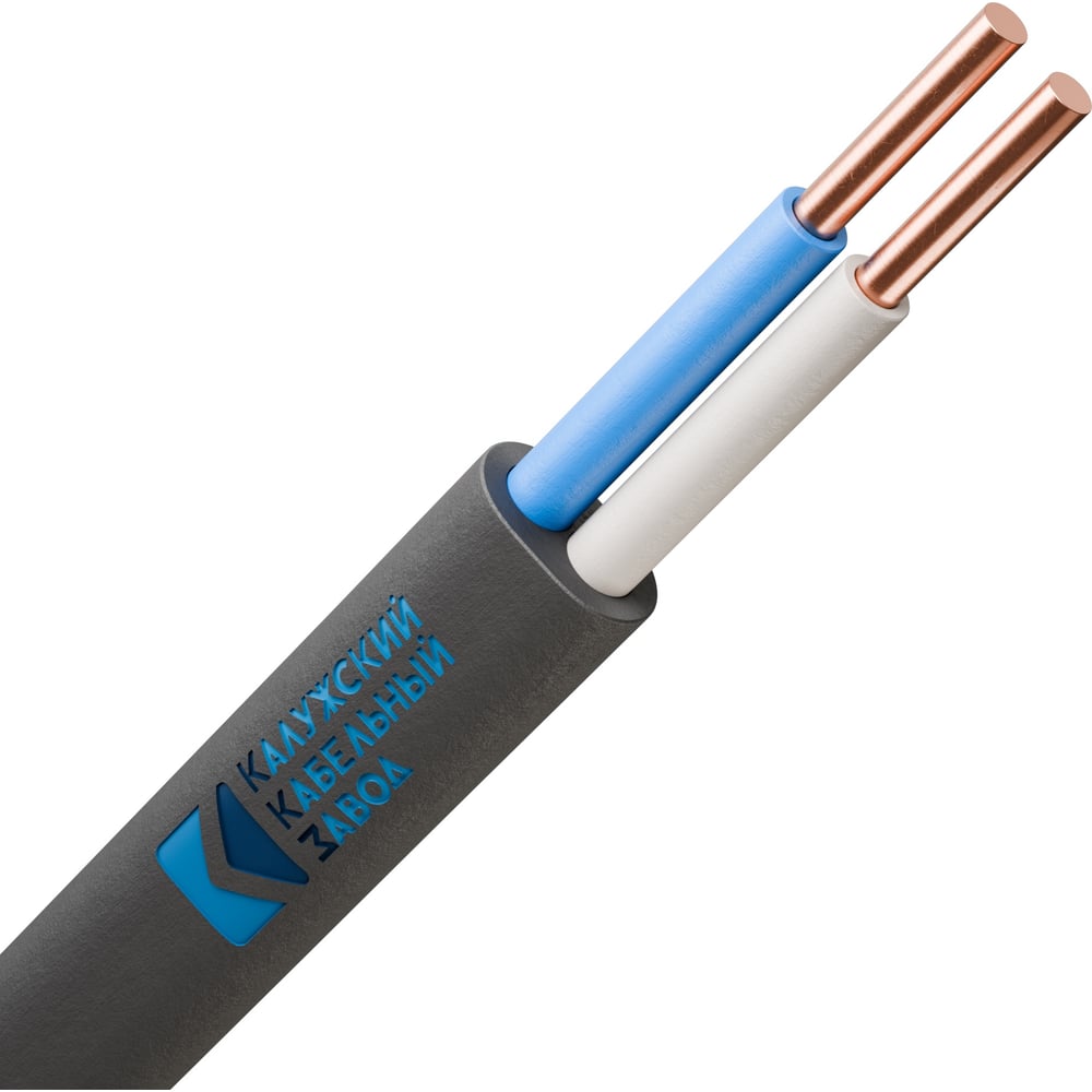 Кабель ККЗ ВВГ-Пнг (А) LS 2x2,5 мм² 100м ГОСТ KKZ40-00000510