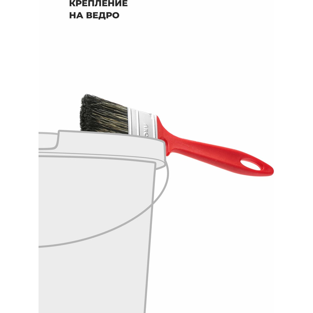 Кисти плоские Акор для эмалей, водных красок, дерева, ширина щетины 25, 35, 50 мм, толщина 10 и 12 мм, 3 шт., Эксперт 170 25 050