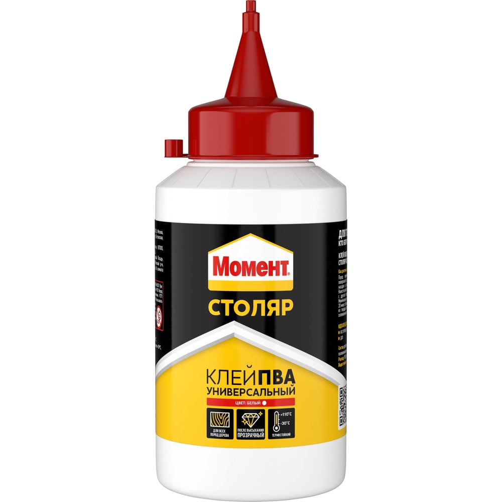 Универсальный клей Момент Столяр ПВА 250 г 1960505 Б0022999
