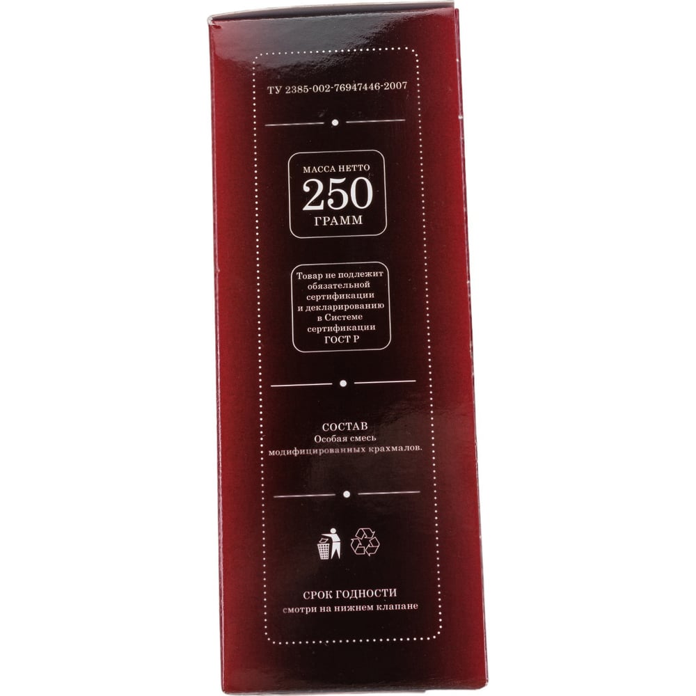 Клей для обоев ECOLUX PROFESSIONAL Стеклообои 250 г 4607133681227