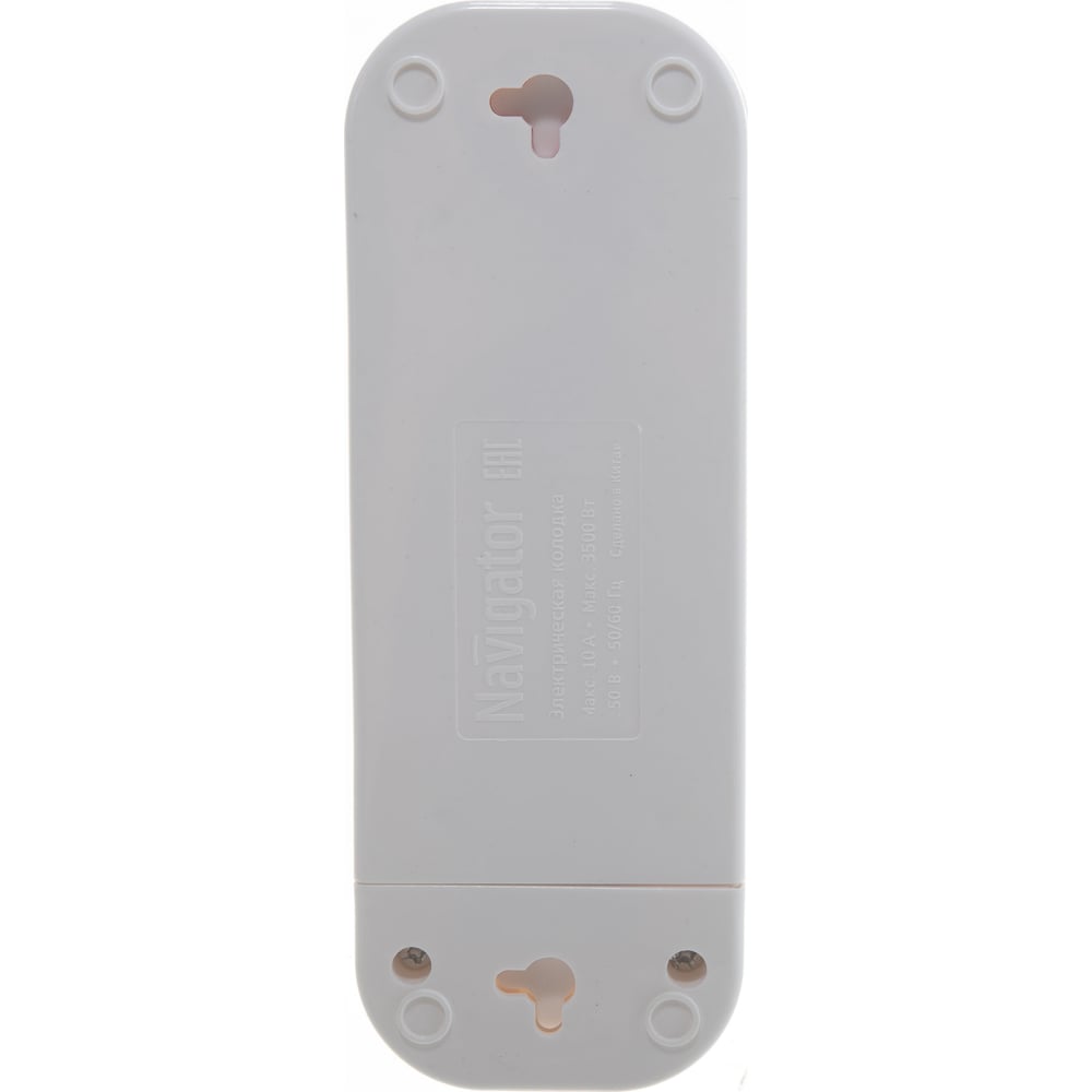 Колодка Navigator, NCA-BL01-03-X-WH, 3 гнезда, б/з, АБС пластик 61585