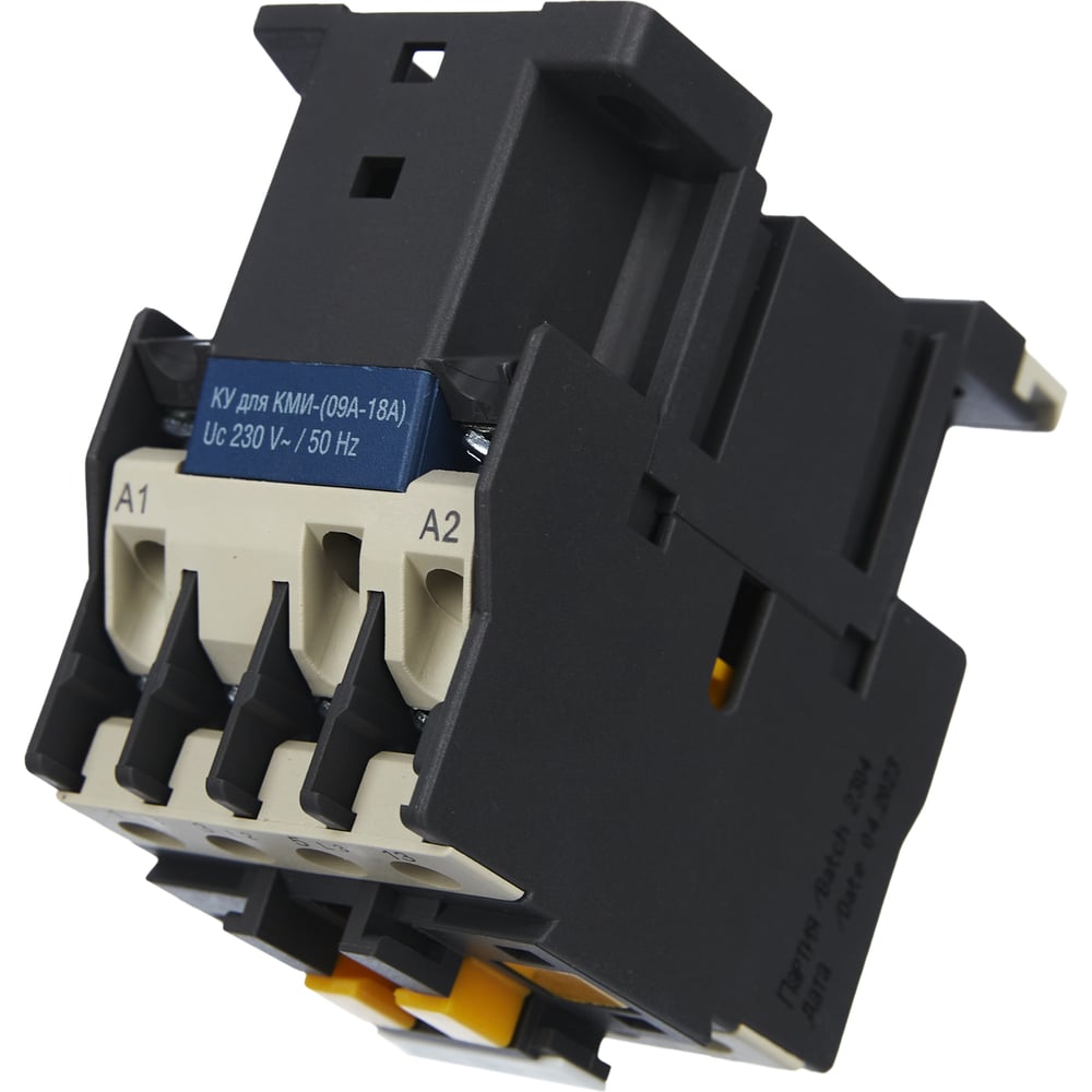 Контактор IEK КМИ-10910 9А 230В ИЭК KKM11-009-230-10