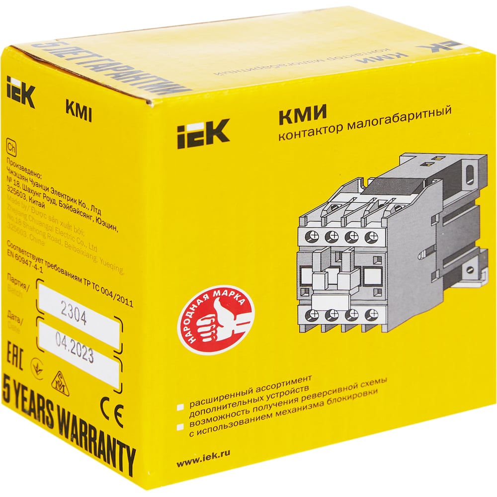 Контактор IEK КМИ-10910 9А 230В ИЭК KKM11-009-230-10