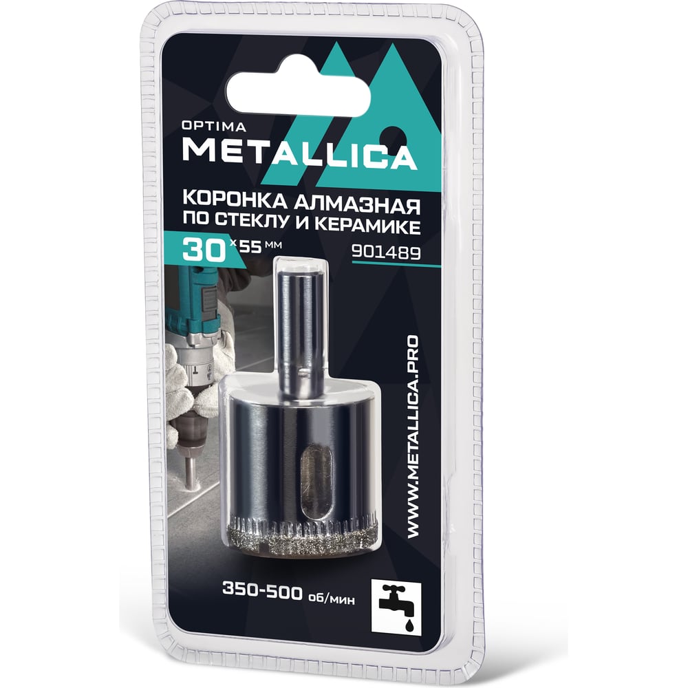 Коронка алмазная 30x55 мм, #80, по стеклу и плитке METALLICA Optima 901489