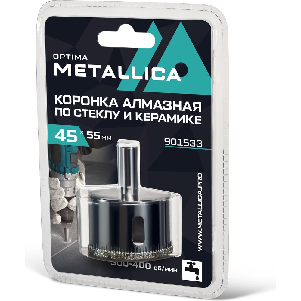 Коронка алмазная 45x55 мм, #80, по стеклу и плитке METALLICA Optima 901533