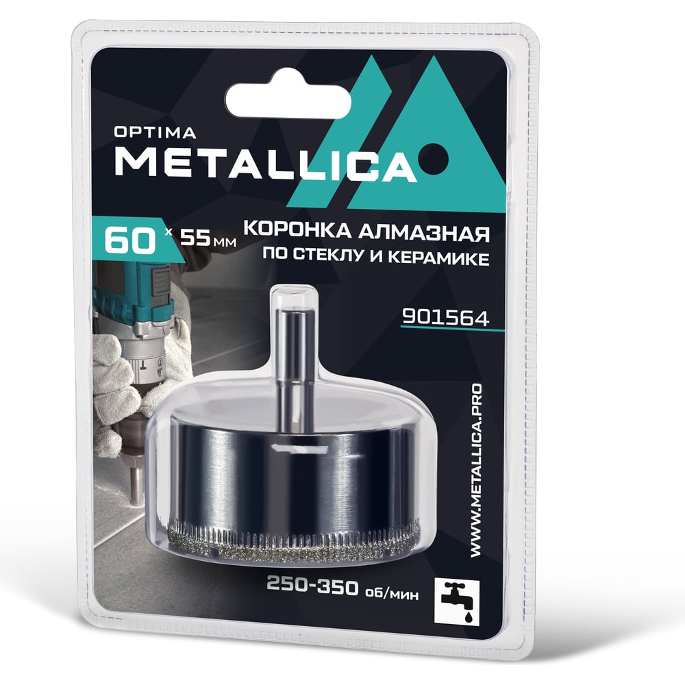 Коронка алмазная 60x55 мм, #80, по стеклу и плитке METALLICA Optima 901564