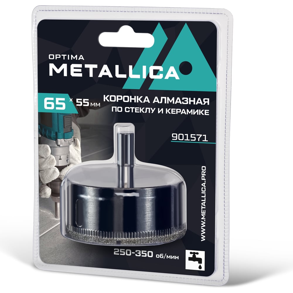 Коронка алмазная 65x55 мм, #80, по стеклу и плитке METALLICA Optima 901571