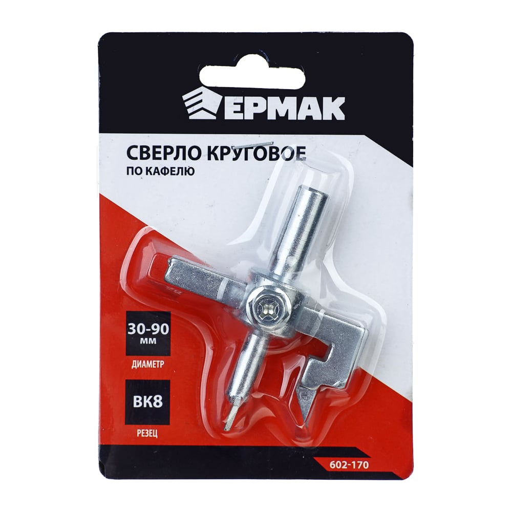 Сверло круговое по кафелю 30-90 мм ЕРМАК 602-170