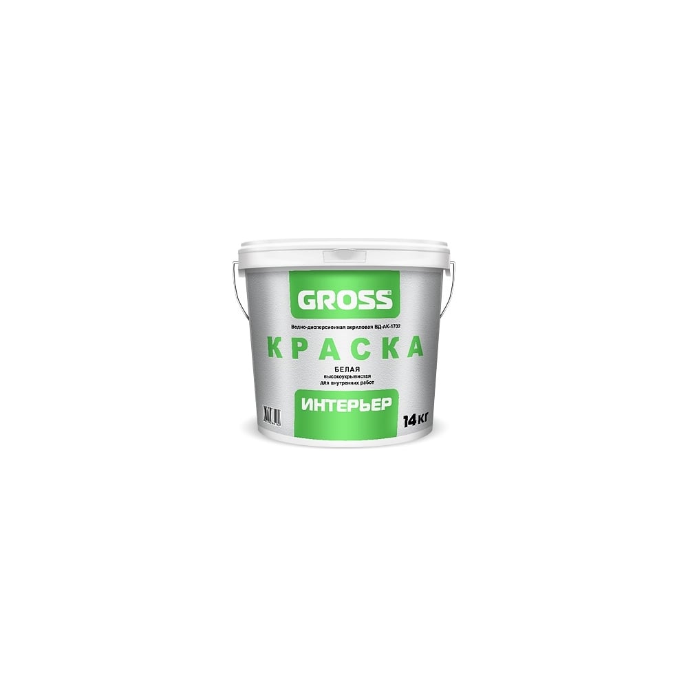 Интерьерная краска GROSS Интерьер, белая, база А, 14кг 4620002840242