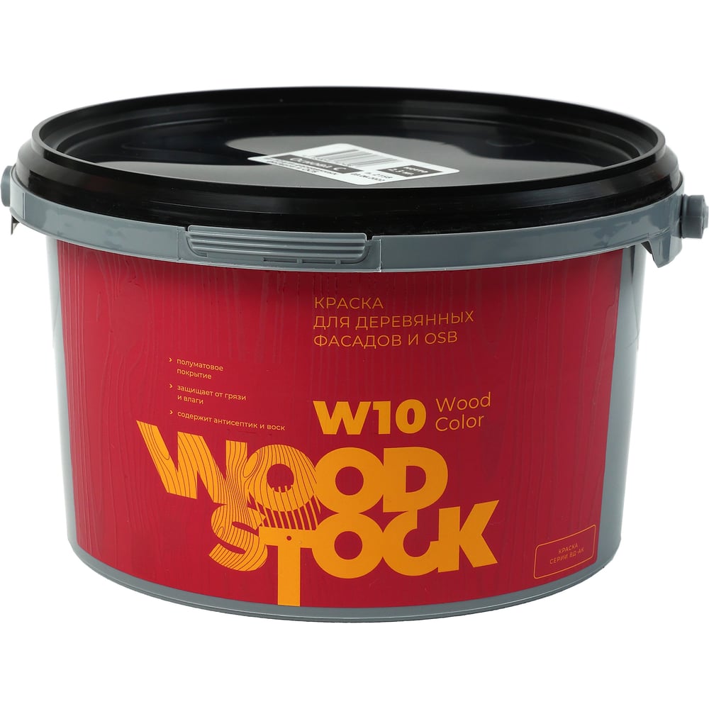 Краска для деревянных фасадов и OSB Woodstock W-10 Wood Color 12 кг ТД000005961