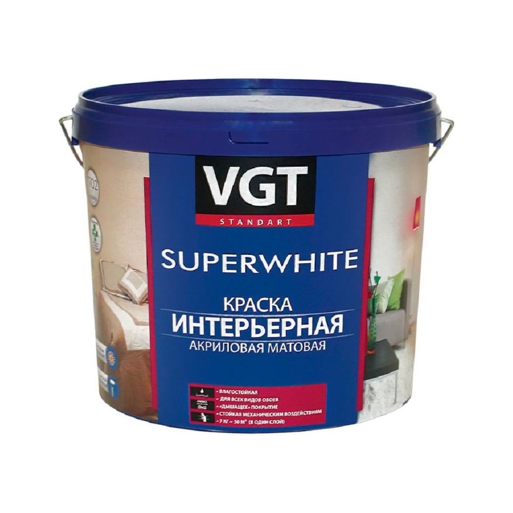 Краска VGT Супербелая ВД АК 2180 интерьерная, влагостойкая 3кг 11605423