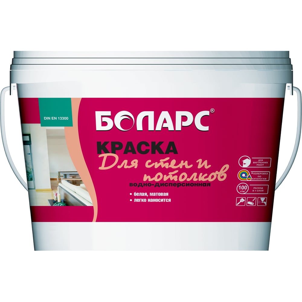 Краска БОЛАРС для стен и потолков 2100, 7 кг 00000004006