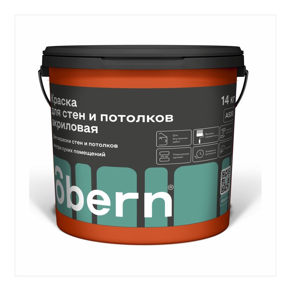 Краска для стен и потолков Obern 14 кг 17546