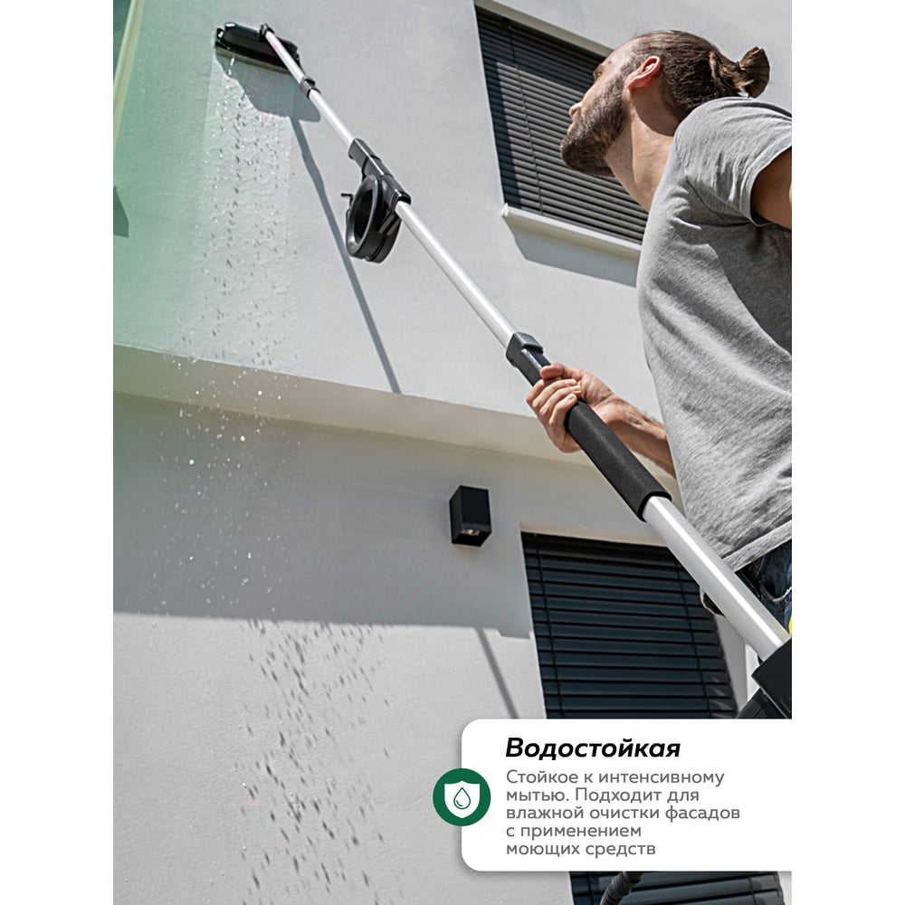 Акриловая фасадная краска Farbitex 1.1 кг 4300009597