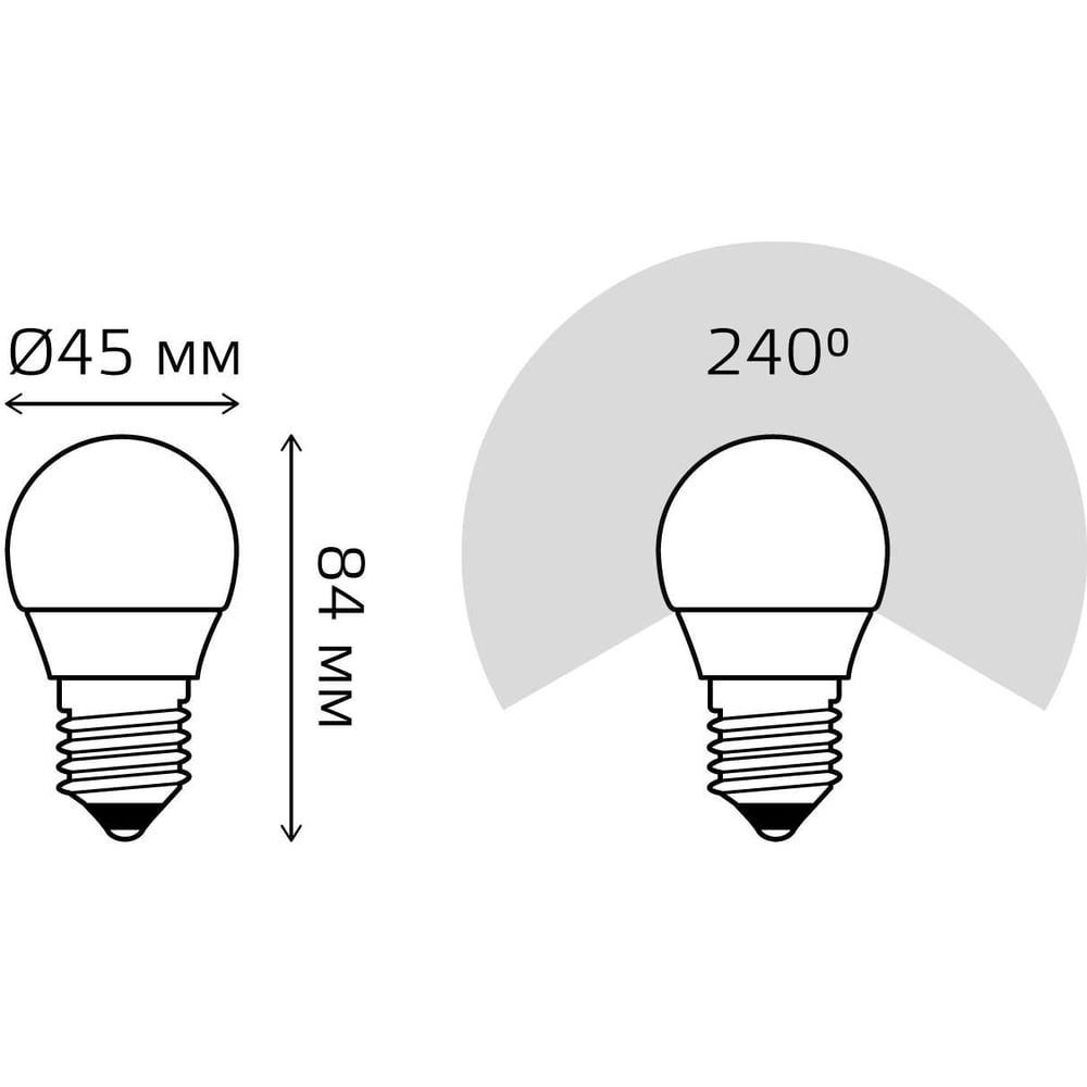 Светодиодная лампа Gauss 10W E27 710lm 3000K LED Шар 53210