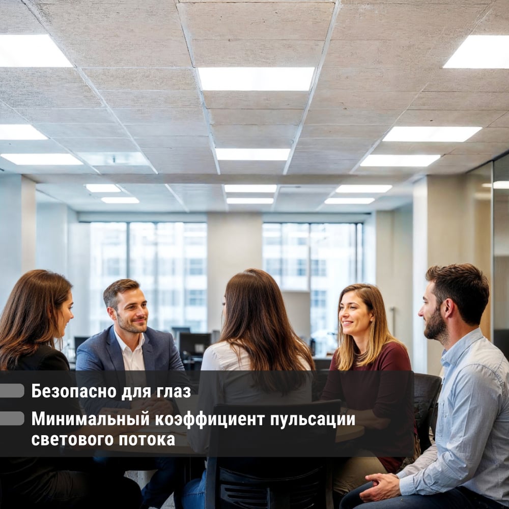 Светодиодная лампа TDM ELECTRIC НЛ-Т8-10 Вт-230 В-6500 К–G13, 600 мм, матовая, стекло, с неповоротным цоколем Народная SQ0340-1502