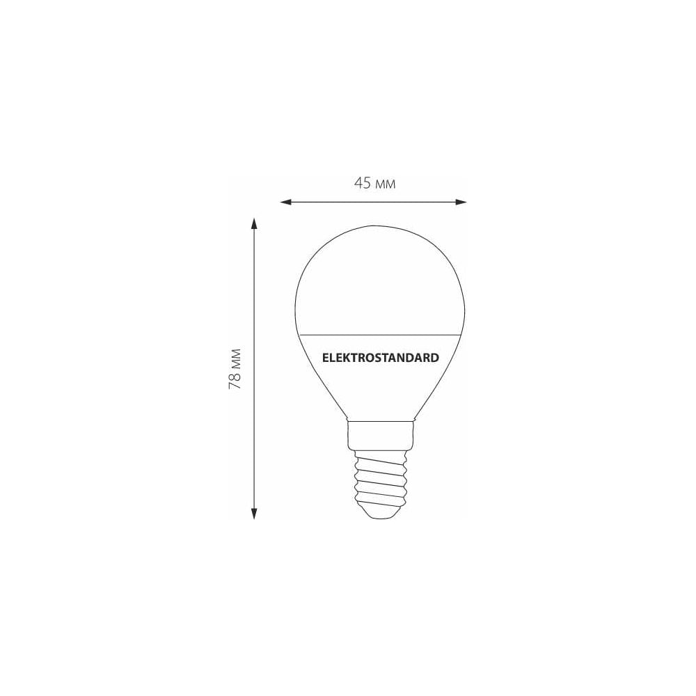 Светодиодная лампа Elektrostandard BLE1406 Mini Classic LED 7W 4200K E14 матовое стекло a049000