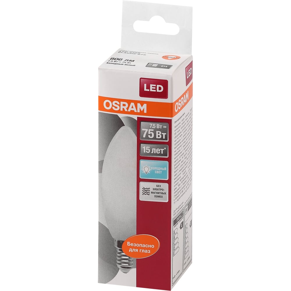 Светодиодная лампа Osram LED STAR B Свеча 7,5Вт E14 230VFR 806Лм 4000 К Нейтральный белый свет 10 шт 4058075210721