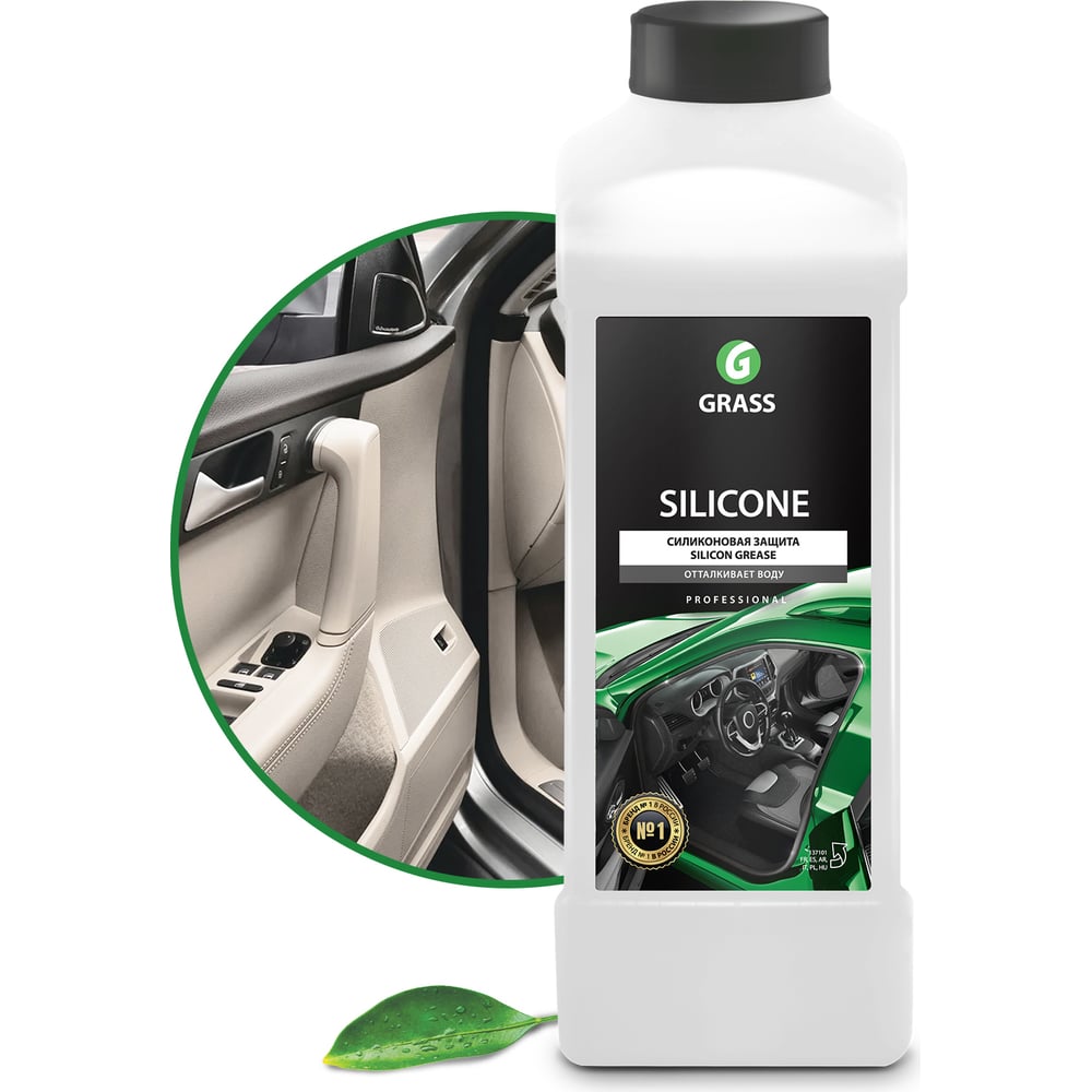 Силиконовая смазка 1 л Grass Silicone 137101