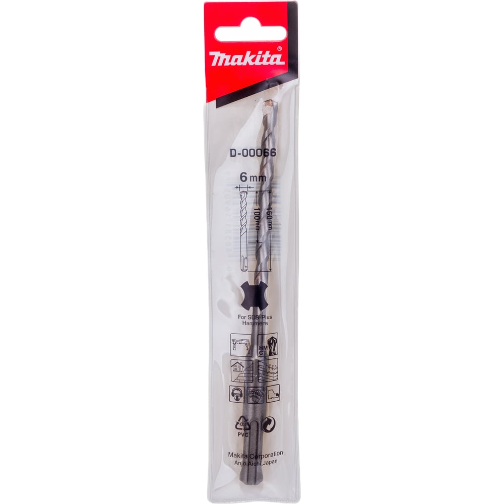 Бур для перфораторов (6х160 мм SDS+) Makita D-00066