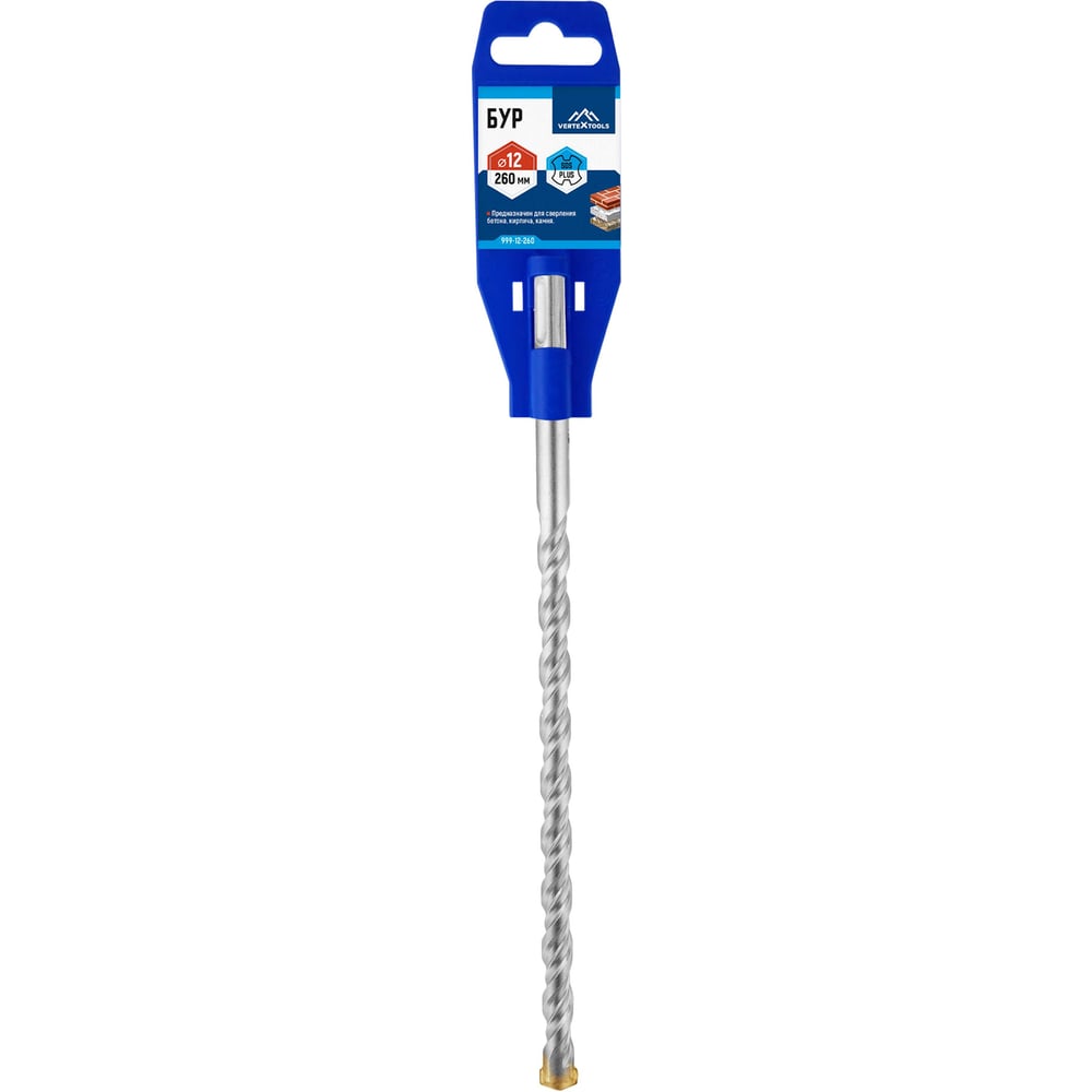 Бур SDS-plus (12х260 мм) Vertextools 999-12-260