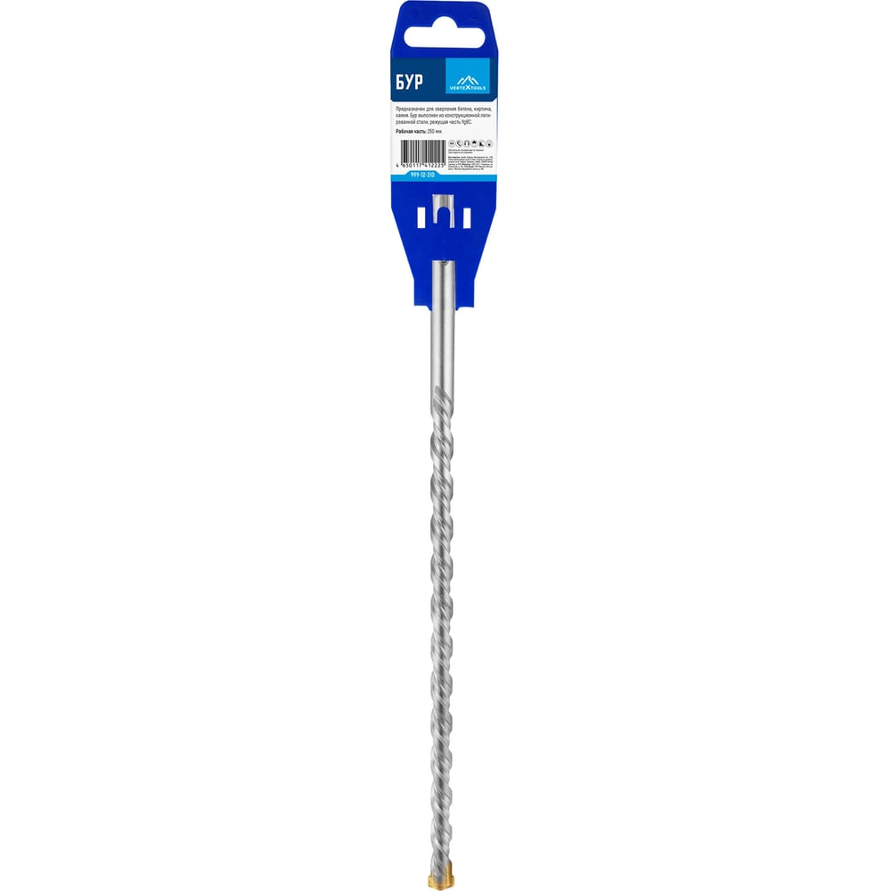 Бур SDS-plus (12х310 мм) Vertextools 999-12-310
