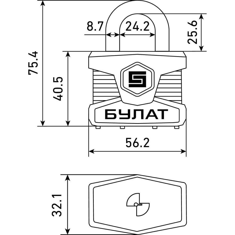 Замок навесной БУЛАТ ВС 0150 ПЛ стальной, 5 кл., d=9 мм 16517