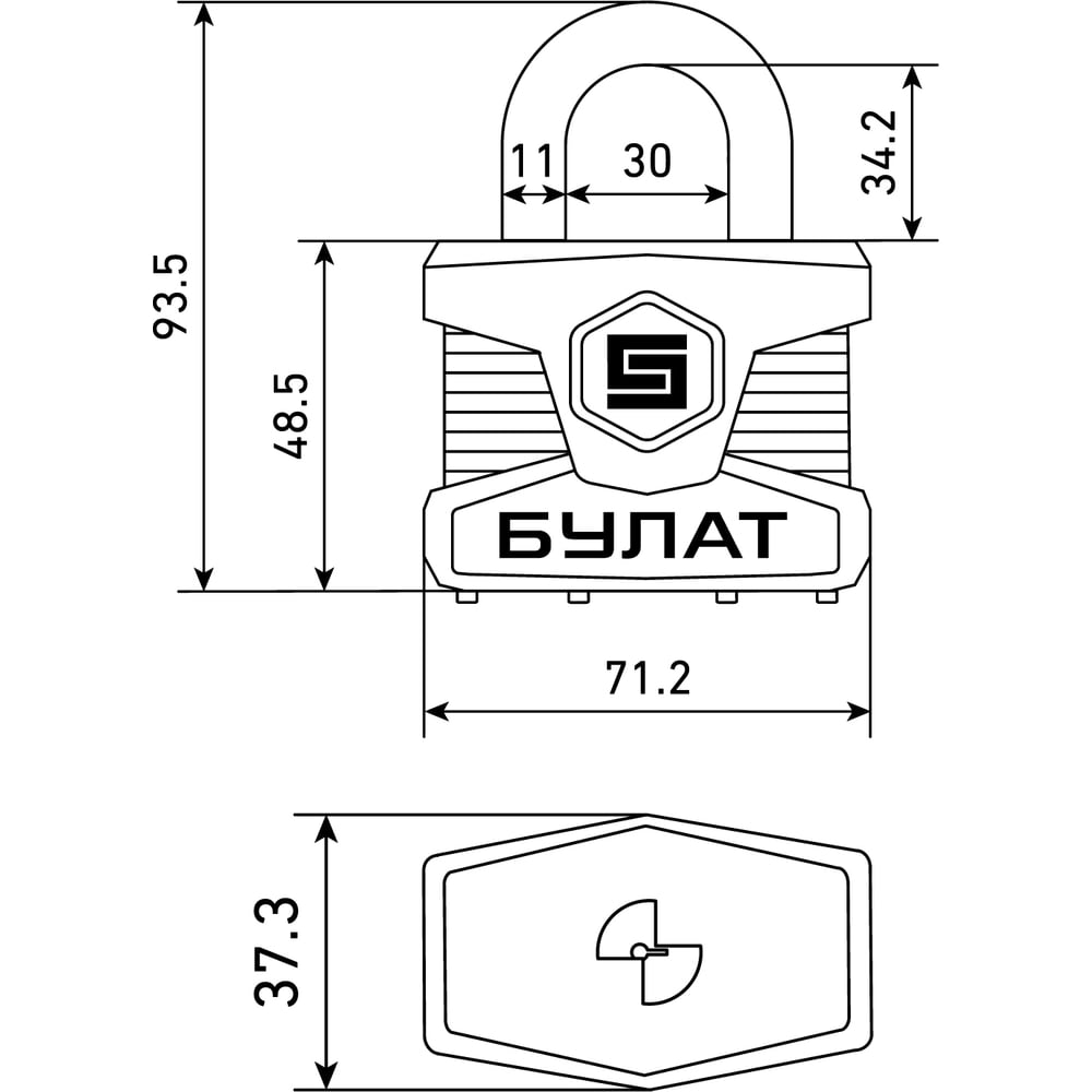 Замок навесной БУЛАТ ВС 0165 ПЛ стальной, 5 кл., d=11 мм 16518