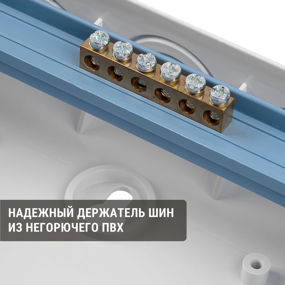 Бокс TDM ELECTRIC ЩРН-П-6 модулей навесной пластик SQ0901-0002