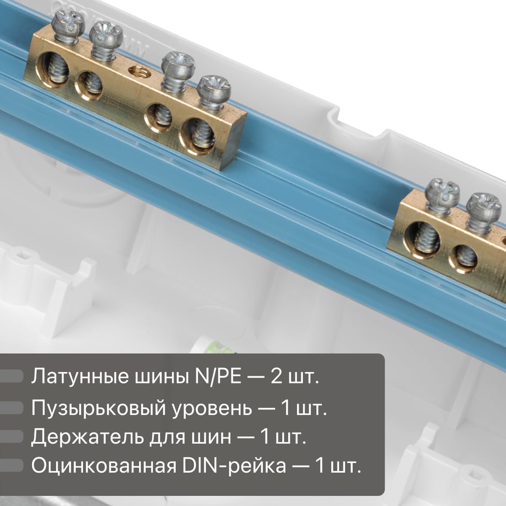 Бокс TDM ELECTRIC ЩРН-П-8 модулей навесной пластик SQ0901-0003