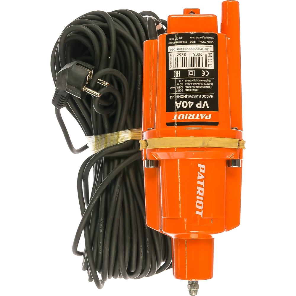 Вибрационный насос PATRIOT VP 40А 315302515