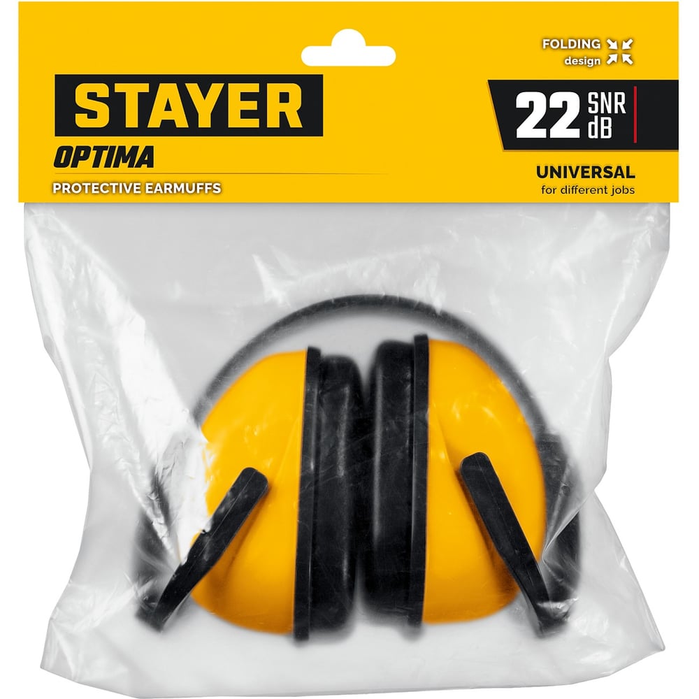 Защитные наушники STAYER Optima защита до 102 дБ 11181