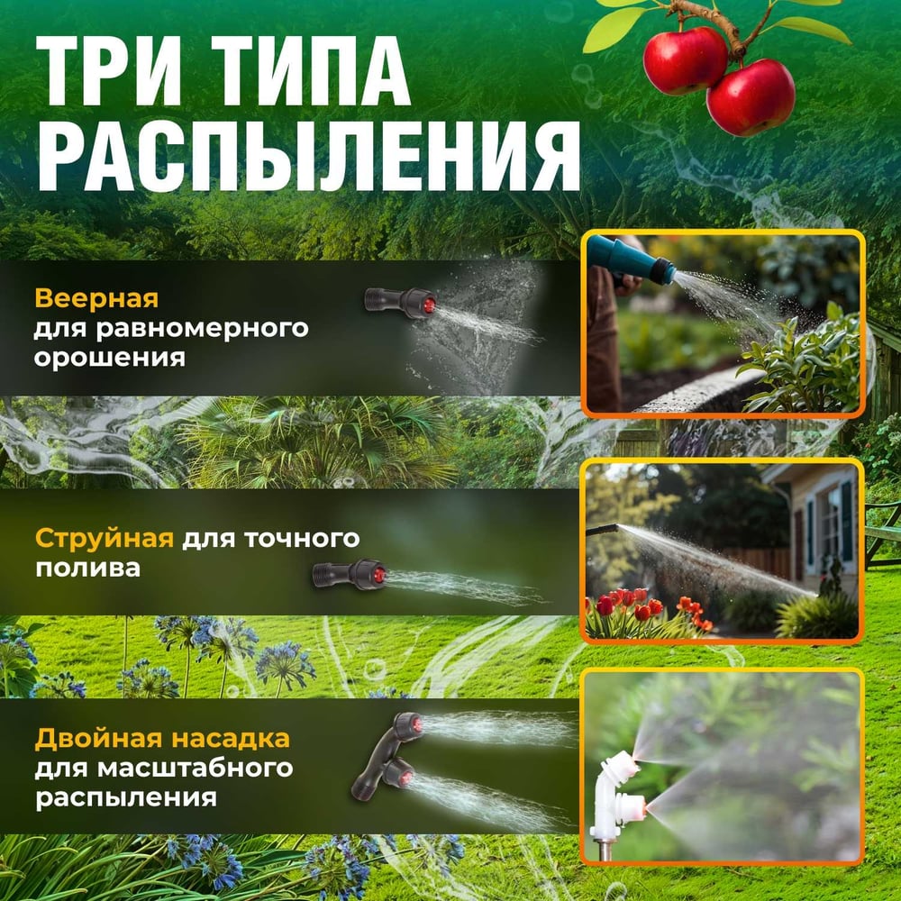 Аккумуляторный опрыскиватель WORTEX KS 1020 Li в коробке ALL1 SOLO 18В, 5 л 1334461