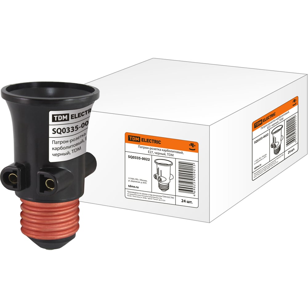 Карболитовый патрон-розетка Е27, черный TDM ELECTRIC SQ0335-0022