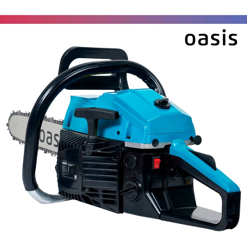 Бензиновая цепная пила OASIS GS-17